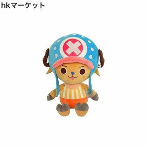 トニートニーチョッパー チョッパー ぬいぐるみ ワンピースグッズ ONE PIECE アニメ商品 萌え