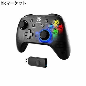 GameSir t4pro pcコントローラー iOS/Android/windows PCに対応 Bluetooth ？ 2.4GHz ？ USB接続可能 遅延なし スイッチコントローラー搭