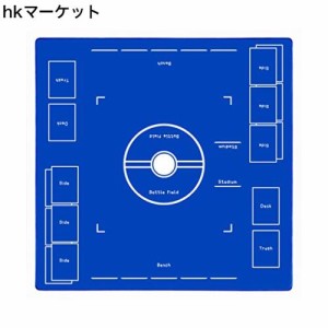 OTOlife 厚さ3mm プレイマット 全面縫製仕様 ラバープレイマット 滑り止め 専用アウトドアグレードの600D防水収納バッグ カードゲーム 60