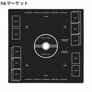 OTOlife 厚さ3mm プレイマット 全面縫製仕様 ラバープレイマット 滑り止め 専用アウトドアグレードの600D防水収納バッグ カードゲーム 60