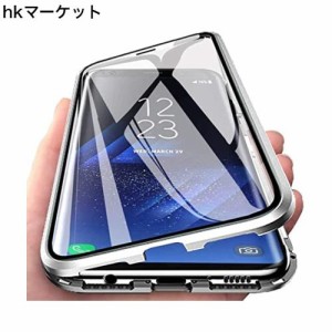 Xperia 5 IV ケース 両面 ケース 強化ガラス レンズ保護付き クリア [SO-54C / SOG09]スマホケース ガラスケース アルミ バンパー 表裏 