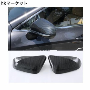 CARIG 新型 レクサスNX 20系 ミラーカバー レクサス NX250 NX350 NX350h NX450+ 2021年10月〜現行 専用設計 サイドドアバックミラー カバ