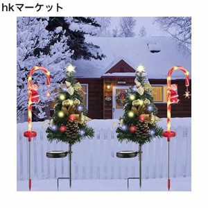 YAYAMIYA クリスマス クリスマス ツリ キャンディーケーン型 ガーデンライトイルミネーション 屋外 防水 ソーラー クリスマス ツリー 2本
