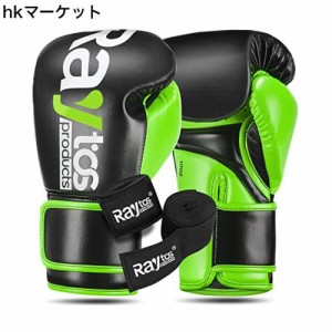 Raytos ボクシンググローブ マイクロファイバー革通気性 キックボクシング トレーニンググローブ パンチンググローブ 総合 格闘技グロー
