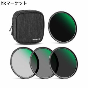 NEEWER 49mm NDフィルターセット ND1000+ND64+ND8+ND4減光フィルターセット 両面30層マルチコーティング HD光学ガラス 撥水防汚キズ防止 