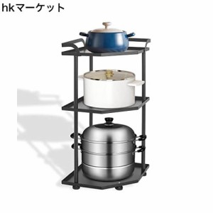 Rxakudedo 鍋 置き 鍋 コーナーラック フライパンラック 調味料収納ラック 3層 キッチンコーナーラック タワー 鍋ラックオーガナイザー 