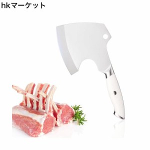 Irai Utaki 骨切り包丁 刃渡り123mm 肉切り包丁 高炭素鋼 斧形 包丁 骨付き肉 ぶつ切り 厚刃 骨付の鶏肉や豚肉、魚などを切る 家庭 業務