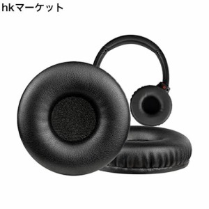 SOULWIT イヤーパッド イヤークッション Sony WH-XB700/ WH XB700 ワイヤレスヘッドホン 用 交換パッド プロテインレザー ヘッドパッド 