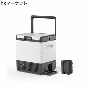 F40C4TMP 車載冷蔵庫 22L ポータブル冷蔵庫 【1つバッテリー内蔵・充電器別売】【ソーラーパネル給電可能】 -20℃〜20℃調整 5WAY電源対