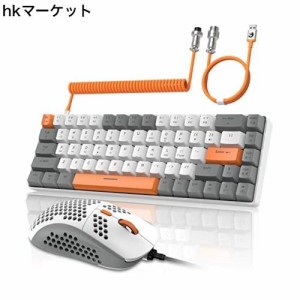 ZIYOU LANG T8 60%メカニカル式キーボードマウスセット 赤軸 有線 ゲーミングキーボードマウス RGBバックライト付き テンキーレス全キー