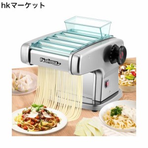 Poafamx 電動パスタマシン 製麺機 自動パスタメーカー 2.5mm/4mmカッター 9段階厚さ調整 135w ステンレス そば/餃子/うどん/生パスタなど