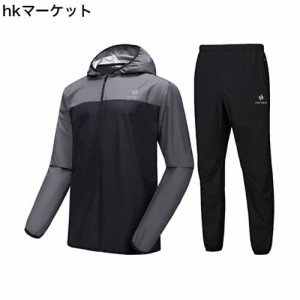 [HOTSUIT] サウナスーツ メンズ 発汗效果拔群！ ダイエット 大きいサイズ 防風防水 洗濯可 大量発汗 おしゃれ 減量着 トレーニングウェア