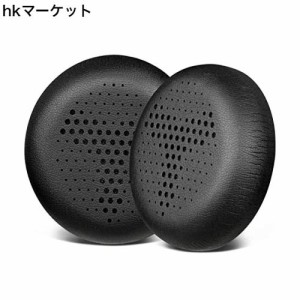 SOULWIT イヤーパッド イヤークッション AKG Y500 On-Ear Foldable Wireless ヘッドホン 用 交換パッド プロテインレザー ヘッドパッド 