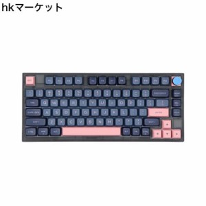 EPOMAKER SKYLOONG GK75 ゲーミングキーボード ガスケット・マウント メカニカルキーボード 有線 ホットスワップ対応 プログラマブルキー