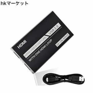 4K HDMI キャプチャーボード ビデオ ゲームキャプチャー USB3.0 60fps パススルー フルHD ビデオキャプチャー 内蔵 ゲーム実況生配信、会