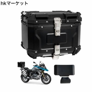 WANDA バイク用リアボックス リアボックス 【純粋アルミ製 45L/55L/65L/80L 大容量 完全防水】 ステンレスヒンジ使用 トップケース バイ