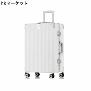 [Yuweijie] スーツケース アルミフレーム PCボディ キャリー ケース機内持ち込み 預け入れトロリーケース 90L キャリーバッグ 7泊以上 軽