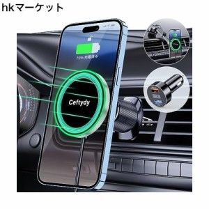 Ceftydy 車載ホルダー 15W 急速充電 ワイヤレス充電器 カーチャージャー 車載 スマホホルダー 車 ワイヤレス充電 magsafe充電器 伸縮アー