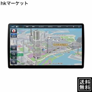 パナソニック(Panasonic) カーナビ ストラーダ 10インチ CN-F1X10BGD 有機ELディスプレイ 490車種に対応 フルセグ 無料地図更新 ブルーレ