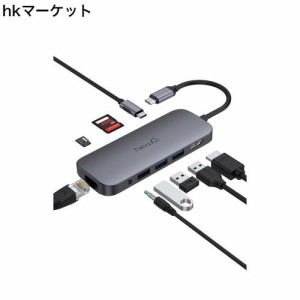 USB Cハブ: NewQ 9-in-1 USB C ドッキングステーション, USB3.0ハブ 4K@30Hz HDMI, PD100W 急速充電, 対応 85W出力, 3*USB A 5Gbps SD/Mi
