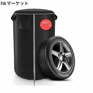 SDAVO タイヤカバー 屋外 防水 タイヤ 収納袋 タイヤ 4本 【取っ手と換気窓付き】 タイヤ収納カバー 420D 厚手 タイヤ保管カバー 普通自