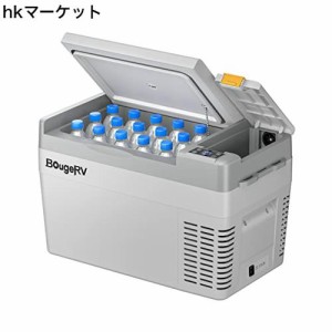 BougeRV 25L ポータブル冷蔵庫 -22℃〜10℃ 急速冷凍 車載冷蔵庫 【バッテリー内蔵可能・バッテリー別売】3WAY電源対応 DC12V/24V AC100V