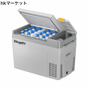 BougeRV ポータブル冷蔵庫 29L -22℃〜10℃ 急速冷凍 車載冷蔵庫 【バッテリー内蔵可能・バッテリー別売】コンプレッサー式 車載冷蔵冷凍