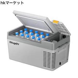 BougeRV ポータブル冷蔵庫 20L -22℃〜10℃ 急速冷凍 車載冷蔵庫 【バッテリー内蔵可能・バッテリー別売】3WAY電源対応 DC12V/24V AC100V