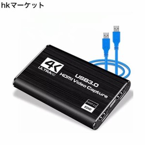 ZARPA 4K HDMI キャプチャーボード switch対応 USB 3.0ビデオゲームキャプチャ HDMIパススルー 1080P 60FPS ゲーム録画 ビデオ録画 医用