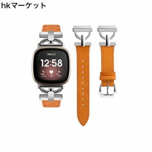 Fitbit Versa4/Versa3 バンド/Fitbit Sense2/Senseバンド 本革 レザーバンド フィットビット Sense/Versa 全シリーズ対応 レディース 女