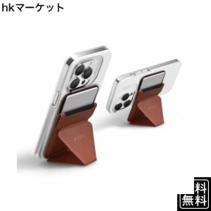 MOFT【公式直営店】Snap-On スマホスタンド マグネット MagSafe対応 iPhone 14/iPhone 13/iPhone 12シリーズ兼用 ウォレット式 スマホス