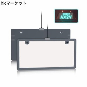 AX2V 字光式ナンバープレート LED 防水 軽自動車 普通車 超高輝度 全面発光 極薄 厚さ6.5mm 12V〜24V兼用 じこうしきナンバープレート le