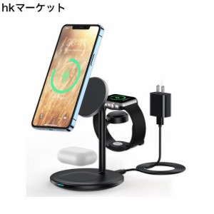 3in1 ワイヤレス充電器 マグネット式 magsafe充電器 15W Watch充電器 iPhone / Apple Watch / Airpodsに対応 PD20W USB C電源アダプター