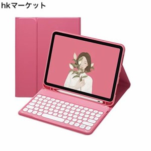 iPad mini5 mini4 mini 1 2 3 キーボード ケース 丸型キー 可愛い カラーキーボード カラフル iPad Mini 第 5 世代 アイパッド ミニ5 丸