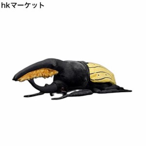 Great Halberd Beetle ぬいぐるみ 9.85インチ シミュレーション 昆虫 ぬいぐるみ おもちゃ ソフト 本物そっくり 男の子 女の子 ホームデ