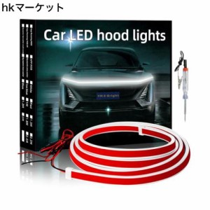 車 LEDテープライト 12V 流れる LEDテープ フードライト ディライト DRL トラック SUV 極薄型 防水 シリコン 汎用品 1.5M ホワイト