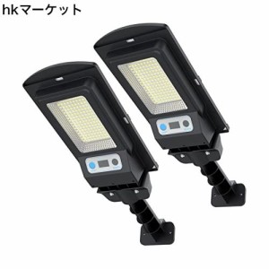 A-ZONE センサーライト 屋外 ソーラー 人感 明暗センサー150w 小型 街灯 led ソーラー 人感センサーライト 玄関 防犯せんさーライト リモ