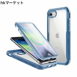 WEIYUN iPhone SE 用 ケース iPhone SE 第3世代 第2世代 iPhone 8 対応 【両面透明ガラス・360度全面保護】両面クリア 「透明強化ガラス+