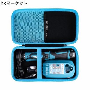 【Khanka 専用収納ケース】互換品 Makita マキタ ペン型インパクトドライバ TD022DZB/TD021DSHSP/DF012DZB/DF012DZ/TD022DSHXO（ケースの