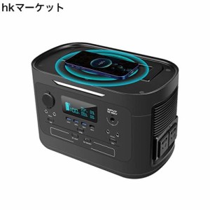 【Amazon限定ブランド】VANKO ポータブル電源 大容量 278000mAh/1000Wh ポータブルバッテリー AC高出力1000W(瞬間最大2000W) 100V 純正弦