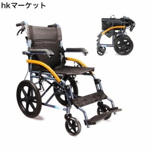 Round World 車椅子 介助型 折り畳み式車椅子 軽量アルミ製 介護・介助用車椅子 簡易車椅子 ノーパンクタイヤ 車いす 軽い 手押し 折りた