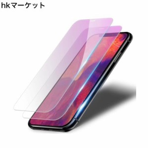 iphoneXR ガラスフィルム ブルーライトカット XR ブルーライト フィルム アイホンXR 保護フィルム 10R/XR 液晶フィルム あいふぉんXR ふ