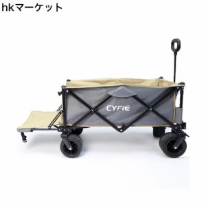 キャリーカート カート アウトドア【大型タイヤ 長物対応】CYFIE ワゴン キャリー キャンプ キャリーワゴン キャンプワゴン 後ろ開く ブ