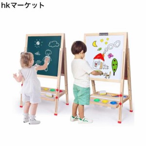 お絵かきボード 子供黒板 ホワイトボードイーゼル木製 【高さ調整可能】【折りたたみ式 】収納トレイ付き 落書き 子供たちが学ぶのを助け