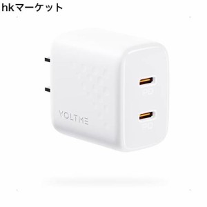 iphone 充電器 20W VOLTME PD 充電器 急速充電器 type-c 2ポート搭載 小型 コンパクト PSE技術基準適合 充電器 PD対応 iPad Apple Watch 