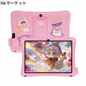 Android タブレット wi-fiモデル、タブレット 7インチ、子供用 タブレット たぶれっと、RAM 2GB/ROM 32GB、GMS認証タブレット、1024x600 