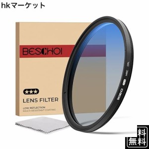 Beschoi 82mm PLフィルター 円偏光フィルター HD光学ガラス 30層ナノコーティング偏光フィルム コントラスト強調 反射除去 グレア低減 超