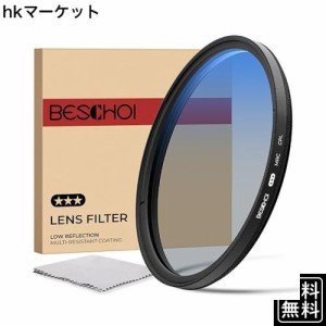 Beschoi 67mm PLフィルター 円偏光フィルター HD光学ガラス 30層ナノコーティング偏光フィルム コントラスト強調 反射除去 グレア低減 超