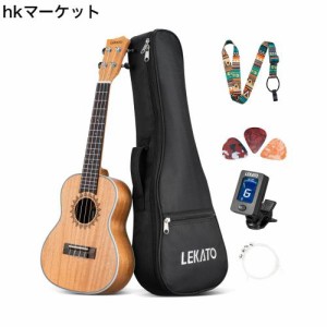 LEKATO ウクレレ 23インチウクレレ初心者用セット ギグバッグ/ストラップ/ナイロン弦/チューナー/ピック/付き