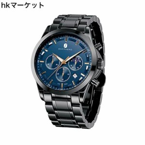 SAPPHERO 腕時計メンズ クォ ーツムーブメント 時計 メンズ アナログ腕時計 防水 100M カジュ スポーツ デザイナー メンズ 腕時計 エレガ